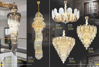 Sano 2022年越南燈飾燈具產品圖片電子目錄