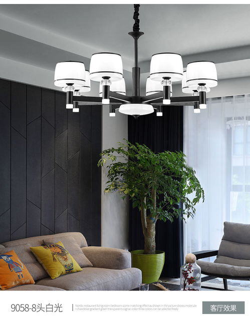 新款北歐客廳吊燈套餐組合現代簡約臥室燈具家用餐廳吊燈大氣歐式