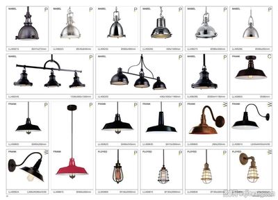 2017年歐美燈具設(shè)計(jì)素材 Lumiluce