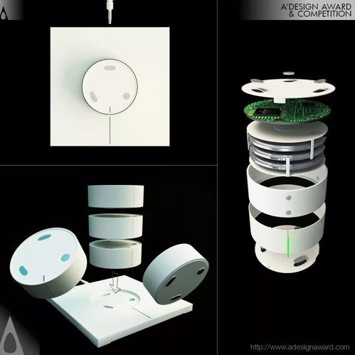 2018 a 設(shè)計(jì)大獎(jiǎng) 燈具 照明產(chǎn)品類獲獎(jiǎng)作品欣賞