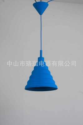 【廠家直銷 創(chuàng)意DIY硅膠吊燈燈罩 折疊硅膠燈罩 專利產(chǎn)品 簡易吊燈】價(jià)格,廠家,圖片,其他燈具配件,中山市珞珈電器-