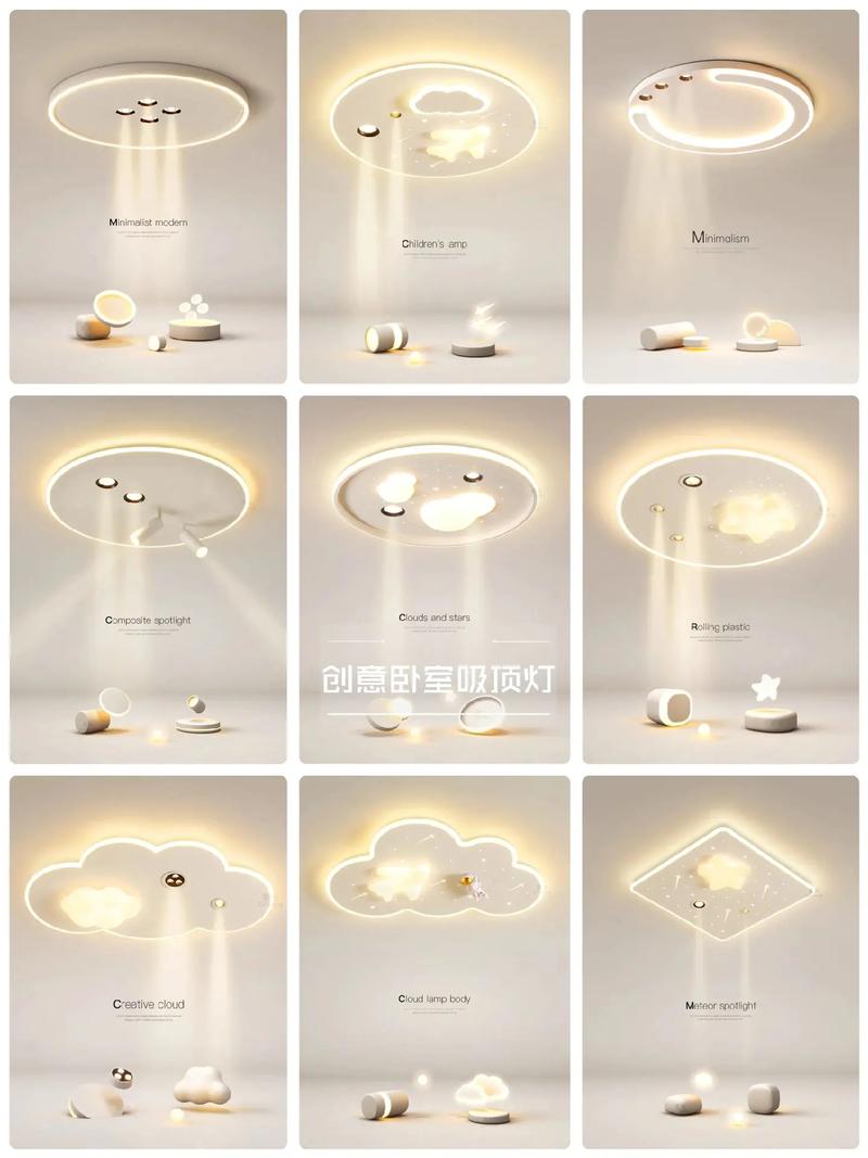 2024年家裝設計師私藏新款簡約燈具合集 簡約大氣，點亮生活美學