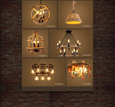 大氣復(fù)古燈具裝修活動(dòng)頁(yè)面專(zhuān)題