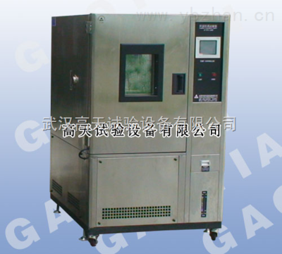 汽車電子配件高低溫濕熱測試的重要性與設備應用